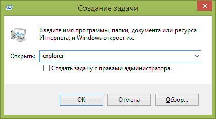 Не удается найти браузер Internet Explorer